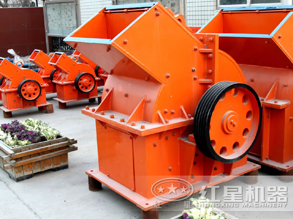 錘式破碎機(jī) 錘式破碎機(jī)
