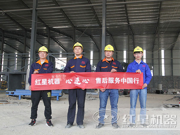 銀礦螺旋分級機(jī)服務(wù)保障 銀礦螺旋分級機(jī)服務(wù)保障