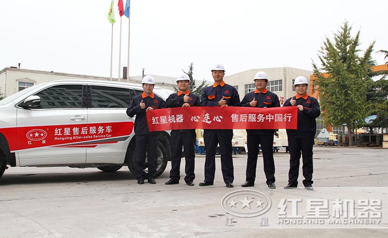 提供現(xiàn)貨，免費(fèi)安裝、調(diào)試，一站式服務(wù)到底 style=width:720px; 
