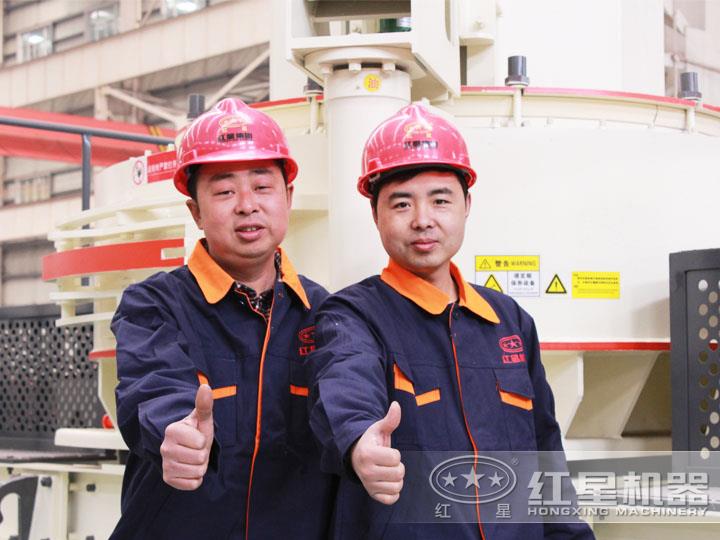 工匠精神，優質產品，傳承服務，鑄就財富