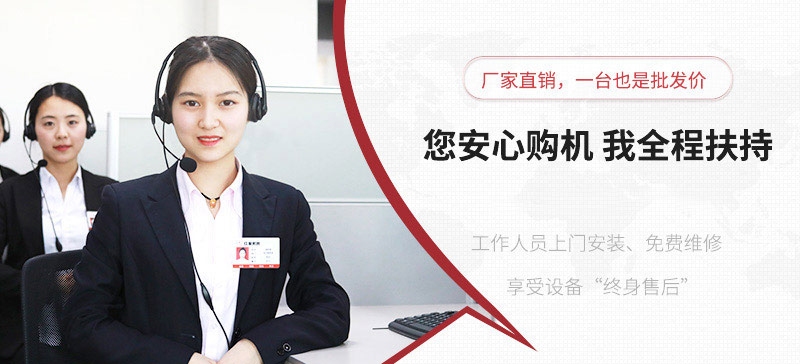 紅星廠家支持在線報價，歡迎隨時咨詢